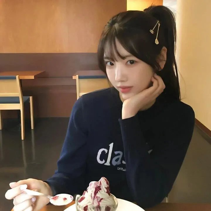 三次元女友